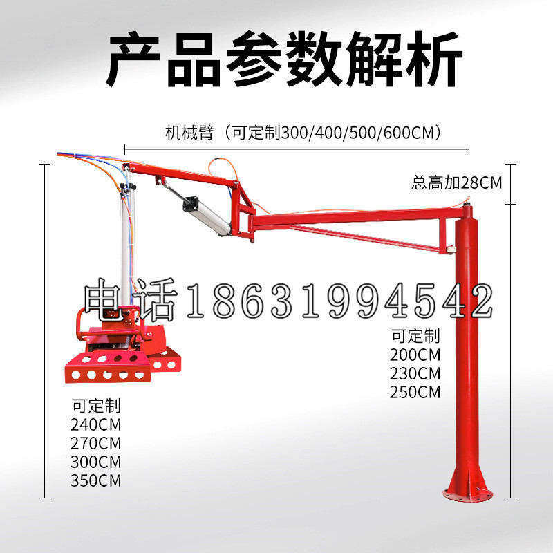 成安县schunk雄克机械抓手PGN-plus系列0372092|PGN-plus 64-1-AS-KVZ